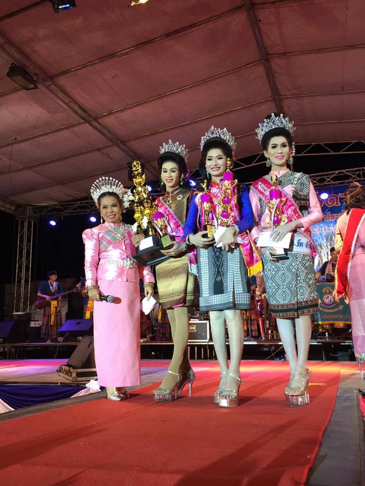 123 ตามลำดับ