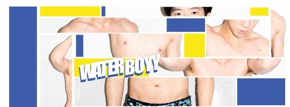 12หนุ่มWATER BOY !!!