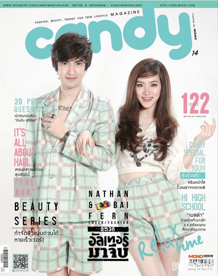 ใบเฟิร์น-พิมพ์ชนก & เนตั้น-แดนอรุณ @ CANDY Magazine no.122 March 2015