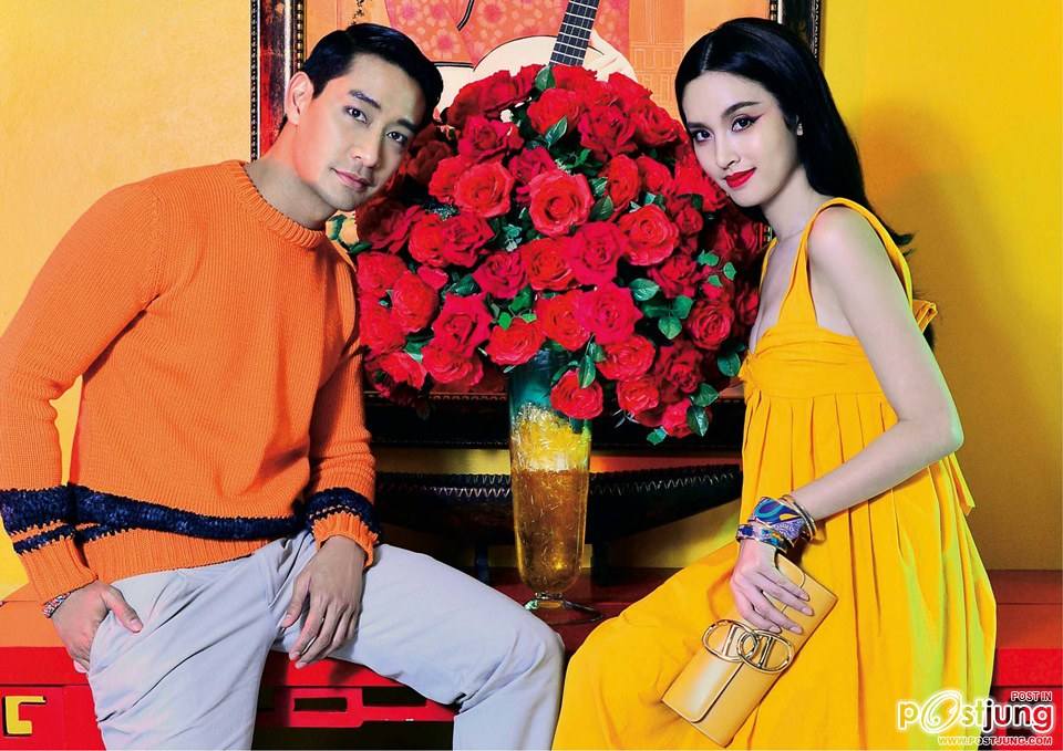 ป้อง-ณวัฒน์ & ปอย-ตรีชฎา @ ขวัญเรือน vol.47 no.1039 March 2015