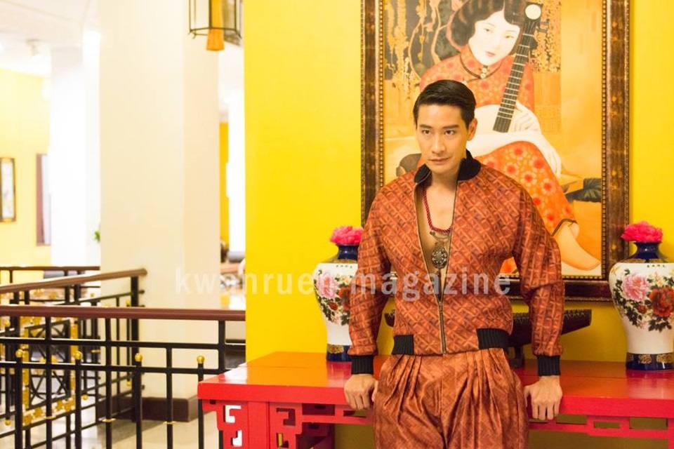 ป้อง-ณวัฒน์ & ปอย-ตรีชฎา @ ขวัญเรือน vol.47 no.1039 March 2015