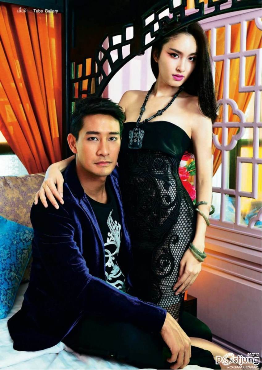ป้อง-ณวัฒน์ & ปอย-ตรีชฎา @ ขวัญเรือน vol.47 no.1039 March 2015