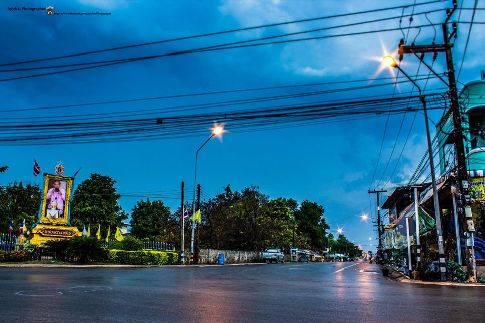 ทางแยกไป จ.สกลนคร