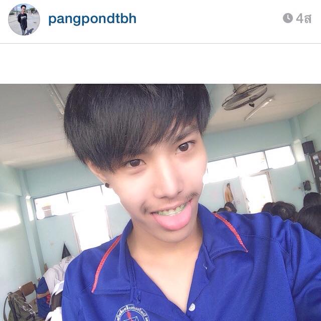 pangpondtbh