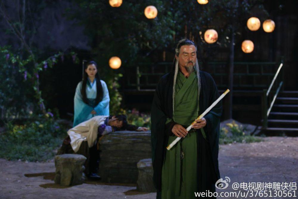 มังกรหยก ศึกเทพอภินิหารจ้าวอินทรีย์ ฉบับใหม่ 神雕侠侣 2013-2014 part108