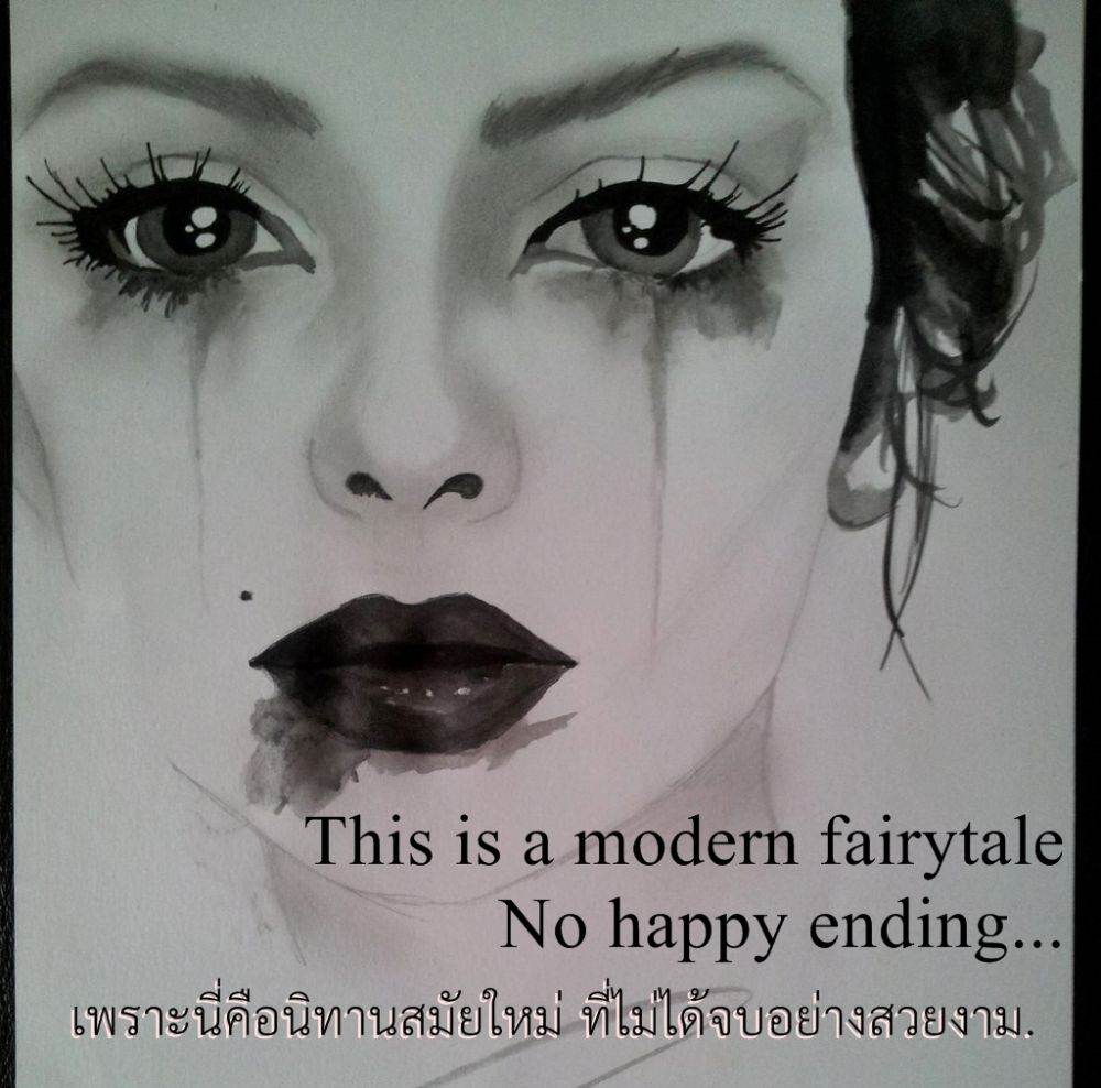 English Thai โดนใจไทยอังกฤษ (8)