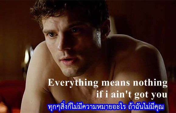 English Thai โดนใจไทยอังกฤษ (8)