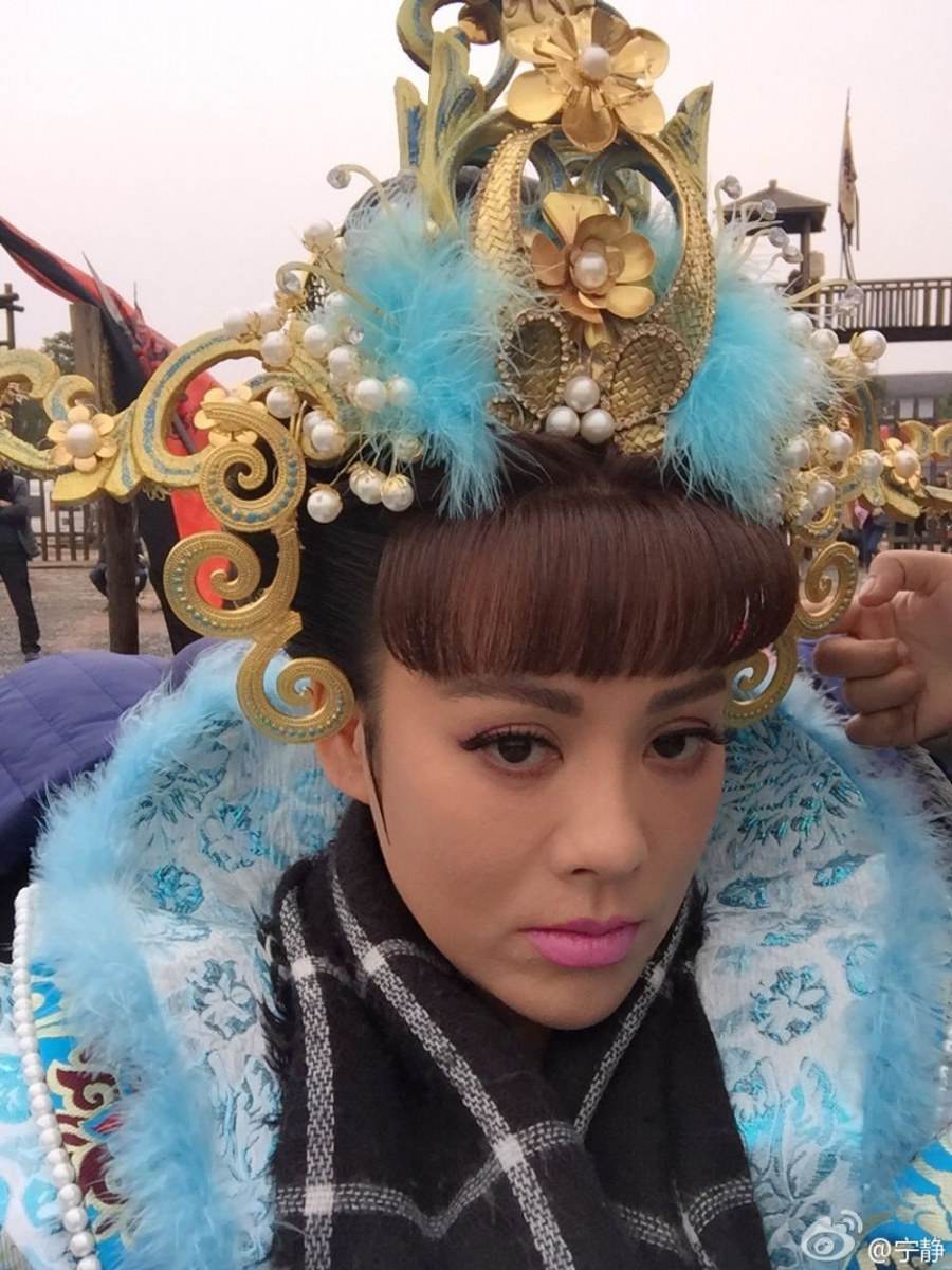 Legend Of Paradise 《永乐传奇》 2015 part12