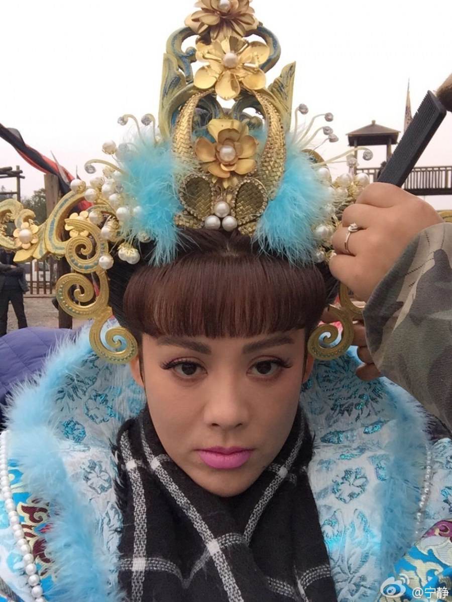 Legend Of Paradise 《永乐传奇》 2015 part12