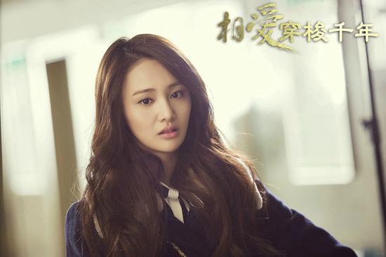 Love Weaves Through A Millennium《相爱穿梭千年》2015 part9