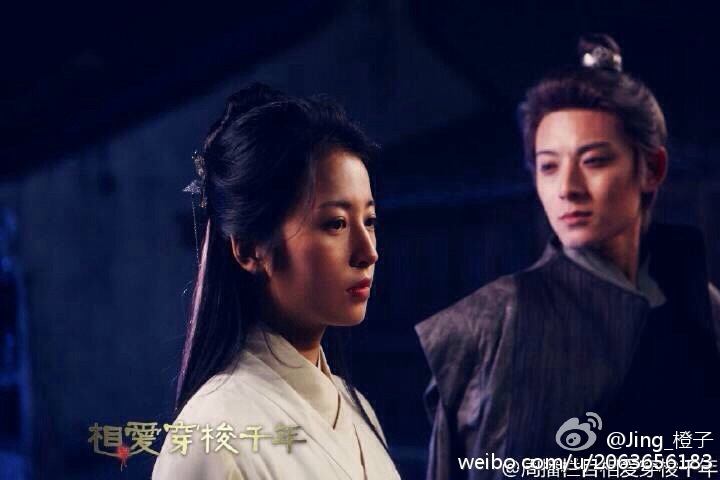 Love Weaves Through A Millennium《相爱穿梭千年》2015 part9