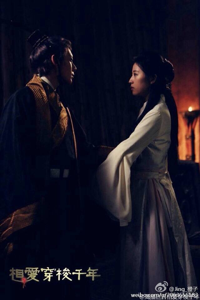 Love Weaves Through A Millennium《相爱穿梭千年》2015 part9