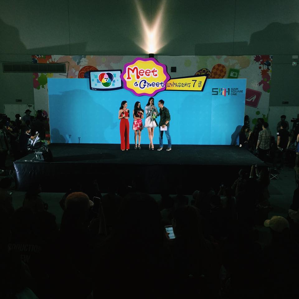 ช่อง 7 จัดเต็มถึงใจ-ถึงอารมณ์ Meet & Greet แฟนละคร 7 สี!!
