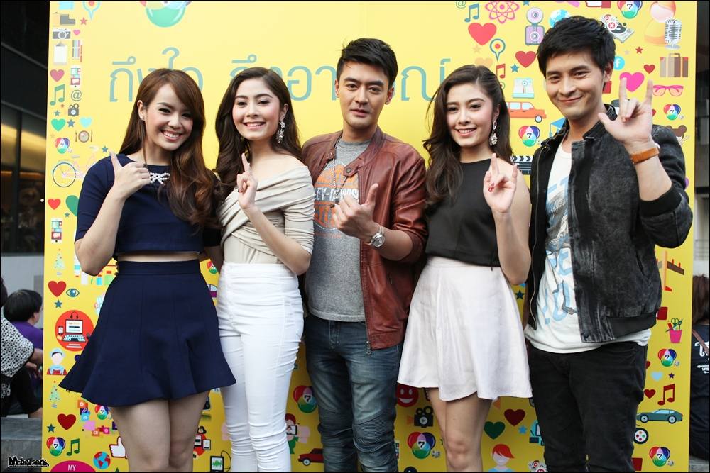 ช่อง 7 จัดเต็มถึงใจ-ถึงอารมณ์ Meet & Greet แฟนละคร 7 สี!!