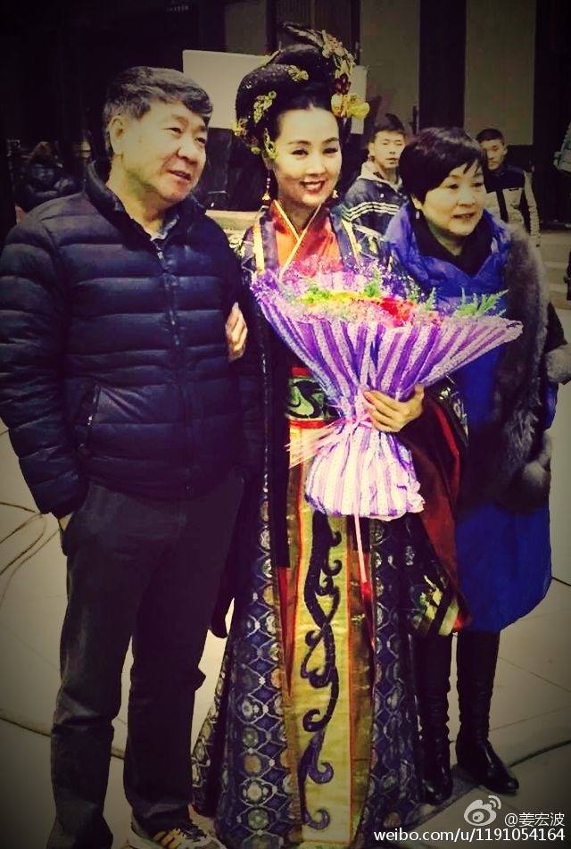 《芈月传》 The Legend of Miyue 2015 part15