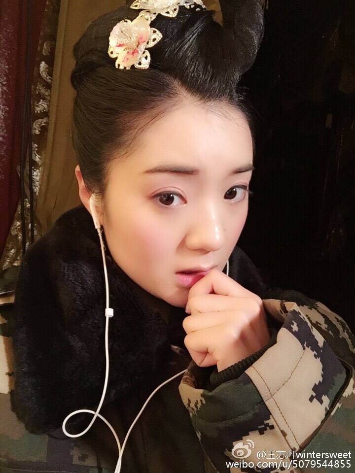 Legend Of Paradise 《永乐传奇》 2015 part13