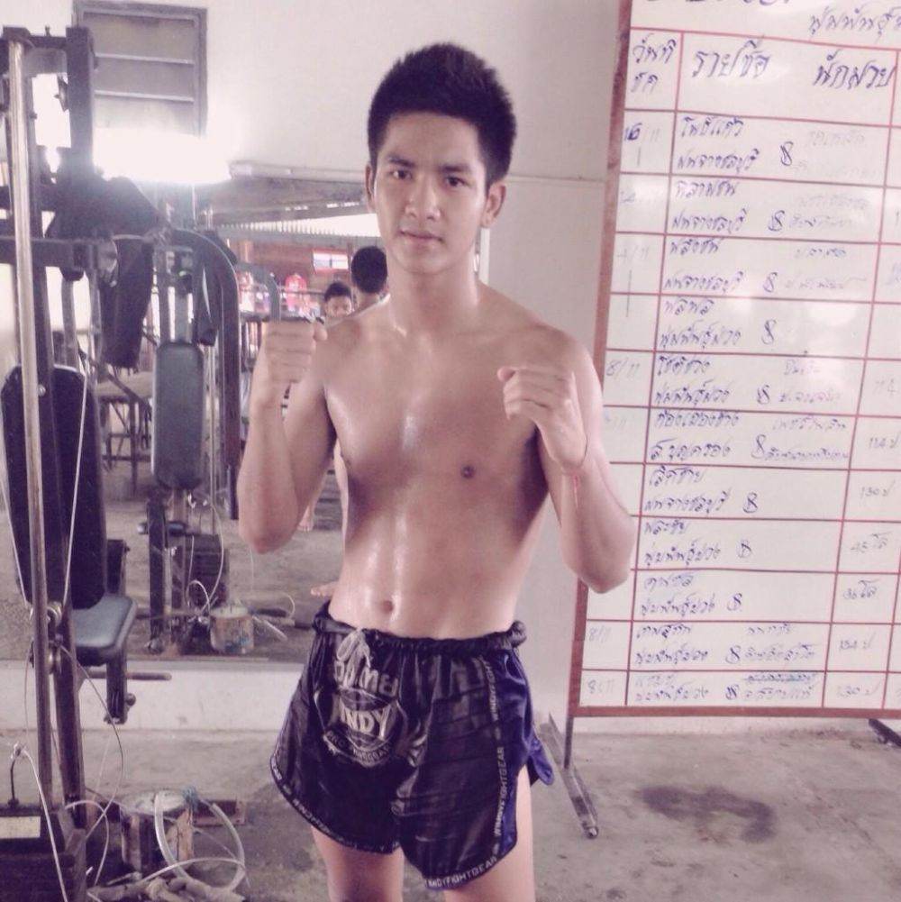 ป้าพาน้ำลายแตก