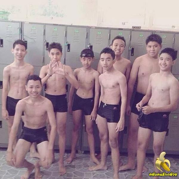 ป้าพาน้ำลายแตก