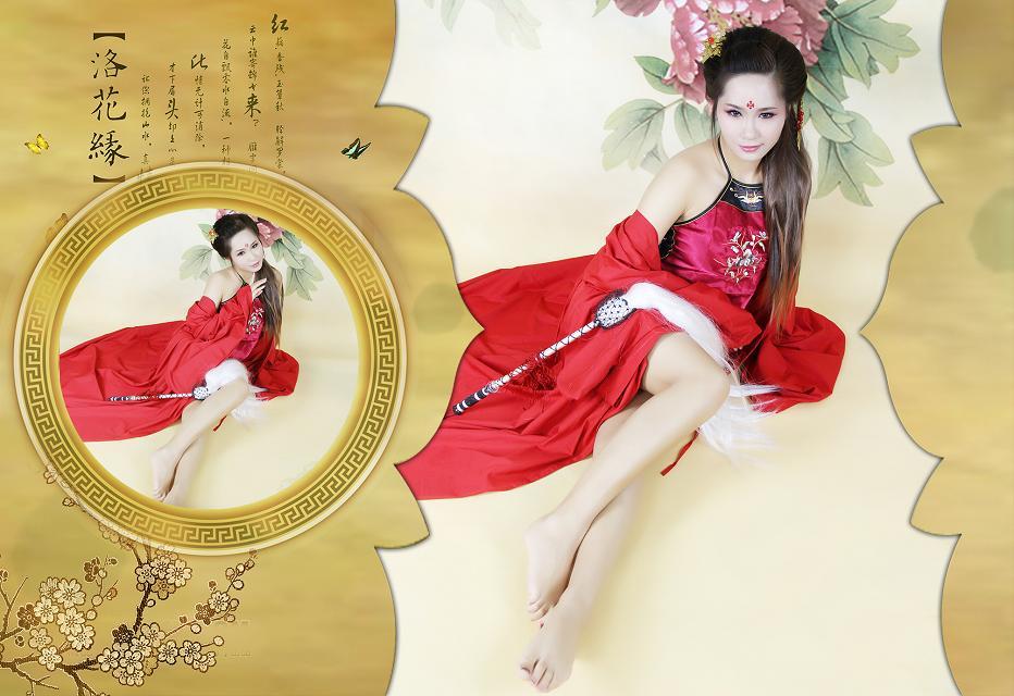 สาวจีนถ่ายแบบ เซ็กซี่ part 103