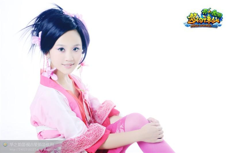 สาวจีนถ่ายแบบ เซ็กซี่ part 103