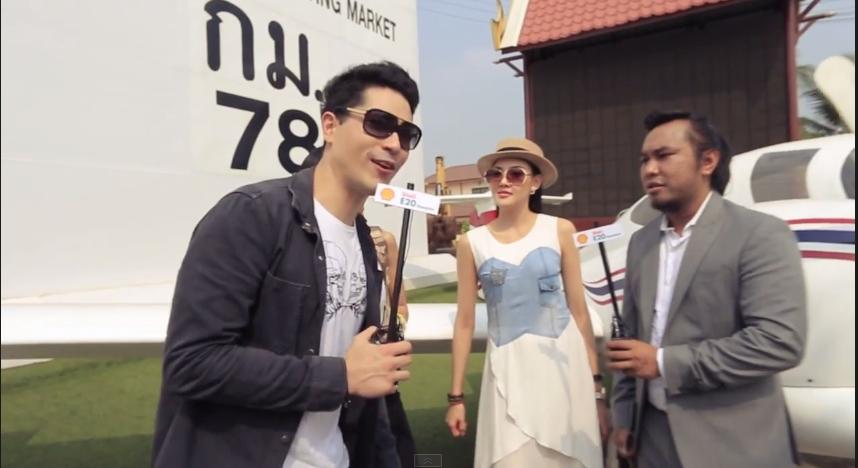 ลีซอ - เก๋ เลเดอเรอร์ ชวนกันเที่ยวเขาใหญ่