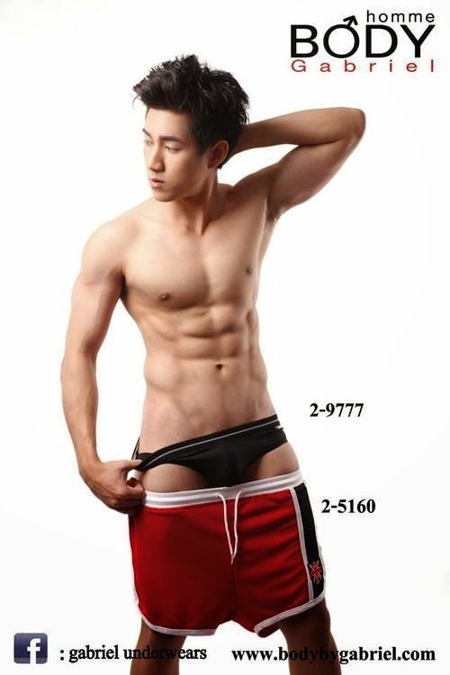 พ่อคงรักมาก...ให้มาเยอะเชียว2