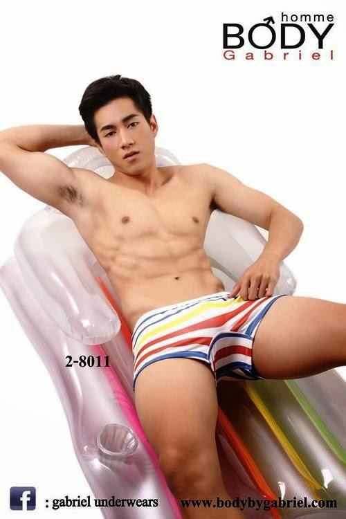 พ่อคงรักมาก...ให้มาเยอะเชียว3