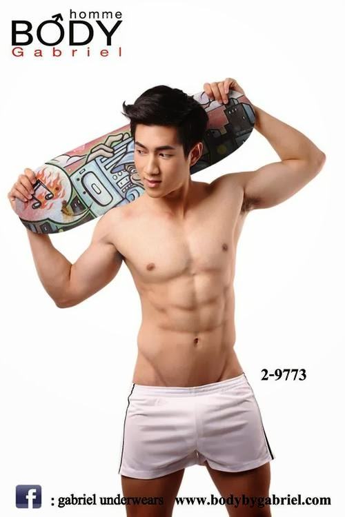 พ่อคงรักมาก...ให้มาเยอะเชียว5