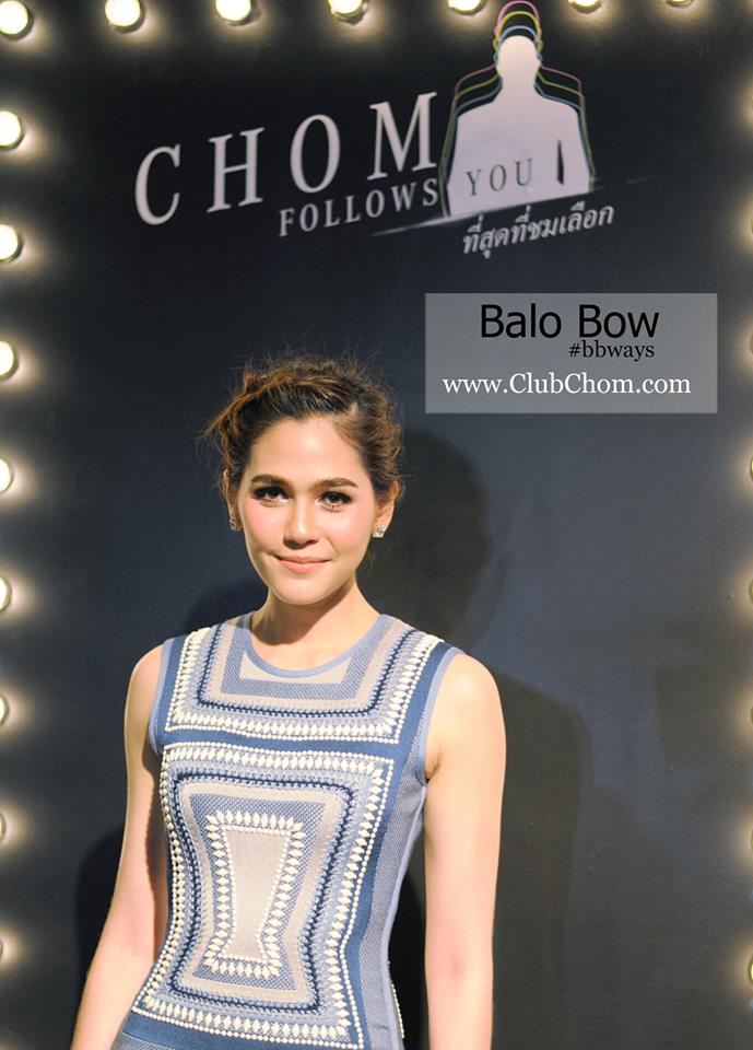 ชมพู่-อารยา ออกงานล่าสุด สวยเรียบหรูอย่างไฮคลาส ในงานรถหรู Mercedes Benz แคมเปญ 'Chom Follow You'
