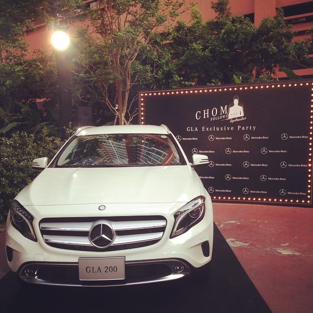 ชมพู่-อารยา ออกงานล่าสุด สวยเรียบหรูอย่างไฮคลาส ในงานรถหรู Mercedes Benz แคมเปญ 'Chom Follow You'