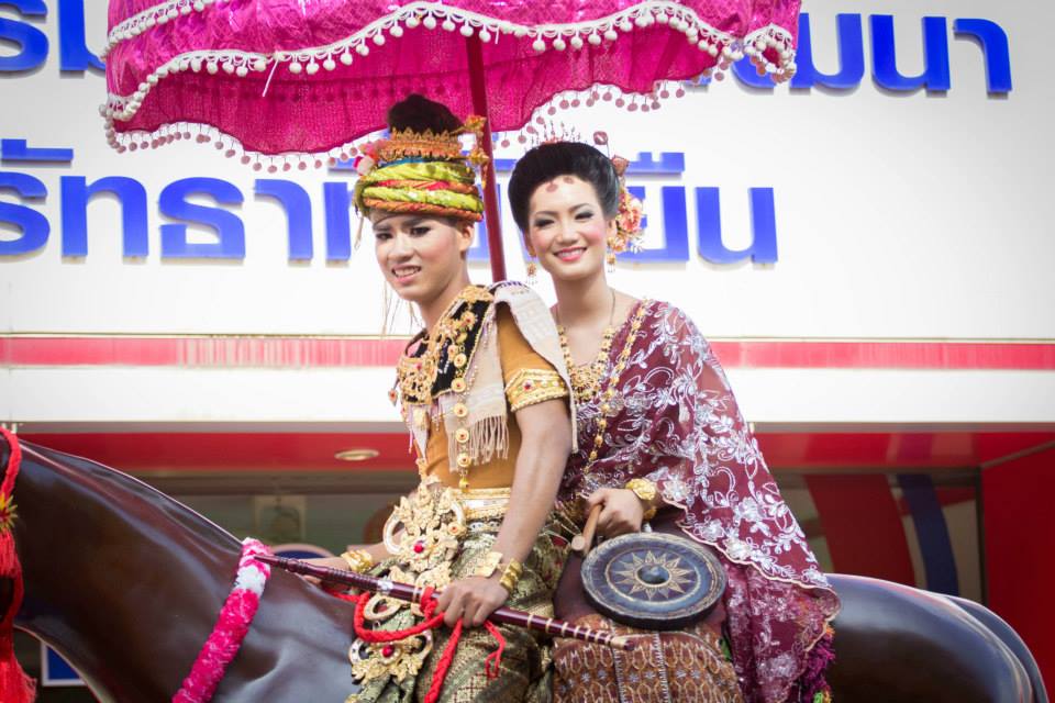 ประเพณีบุญบั้งไฟ อ.วังสามหมอ 2557