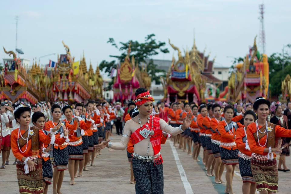 ประเพณีบุญบั้งไฟ อ.วังสามหมอ 2557