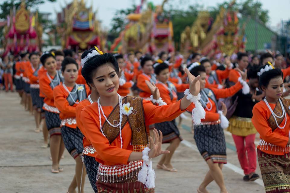ประเพณีบุญบั้งไฟ อ.วังสามหมอ 2557