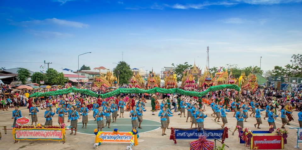 ประเพณีบุญบั้งไฟ อ.วังสามหมอ 2557