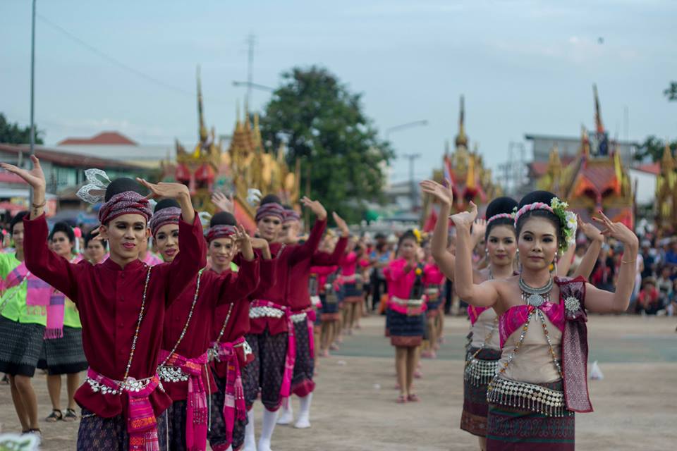 ประเพณีบุญบั้งไฟ อ.วังสามหมอ 2557