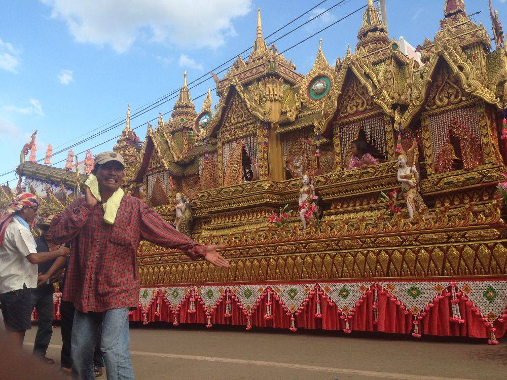 ประเพณีบุญบั้งไฟ อ.วังสามหมอ 2557