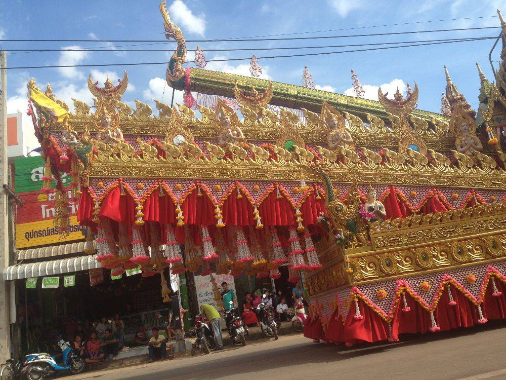 ประเพณีบุญบั้งไฟ อ.วังสามหมอ 2557