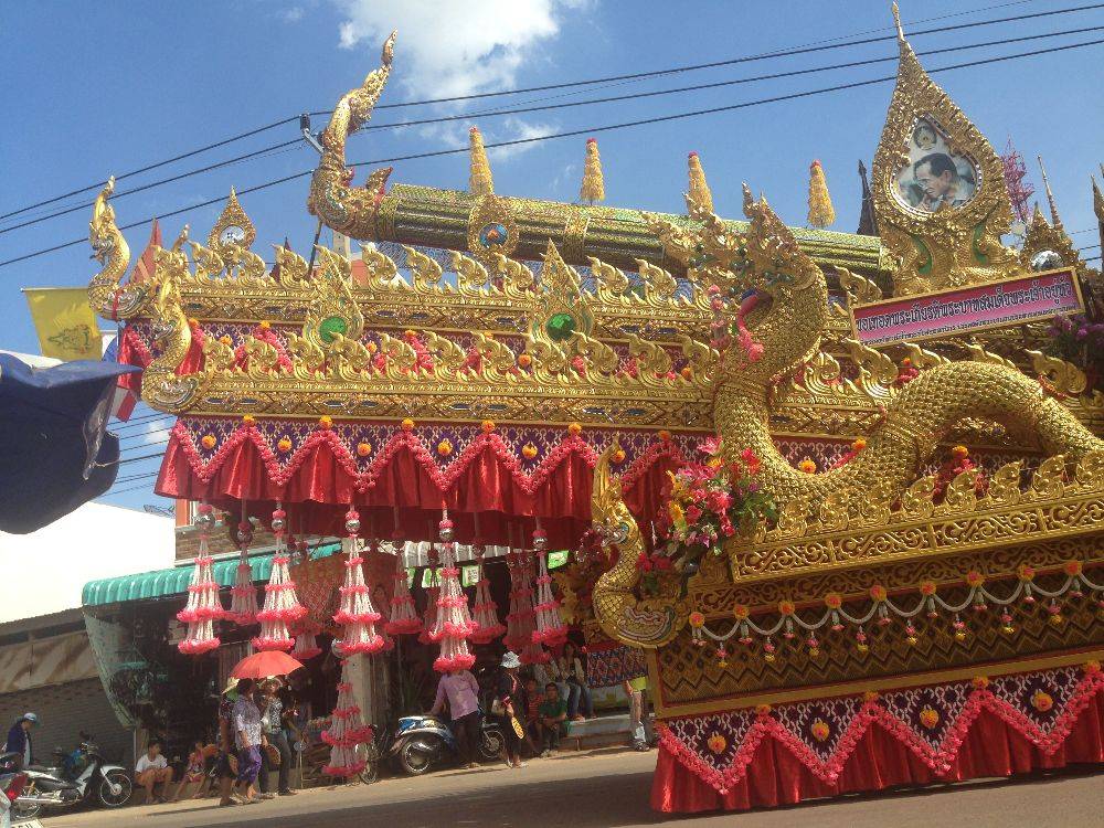 ประเพณีบุญบั้งไฟ อ.วังสามหมอ 2557
