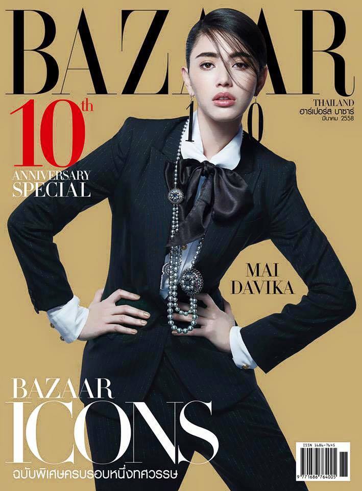 Superstar cover girls เดือนมีนาคมนี้ นิตยสารหัวนอก พากันเอาดารานางเอกไทย ขึ้นปกเรียกเรตติ้งกันเต็มแผง