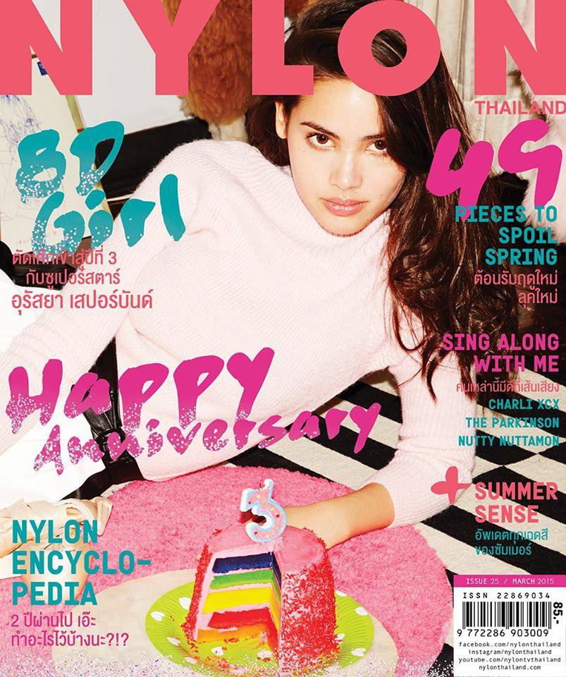 Superstar cover girls เดือนมีนาคมนี้ นิตยสารหัวนอก พากันเอาดารานางเอกไทย ขึ้นปกเรียกเรตติ้งกันเต็มแผง