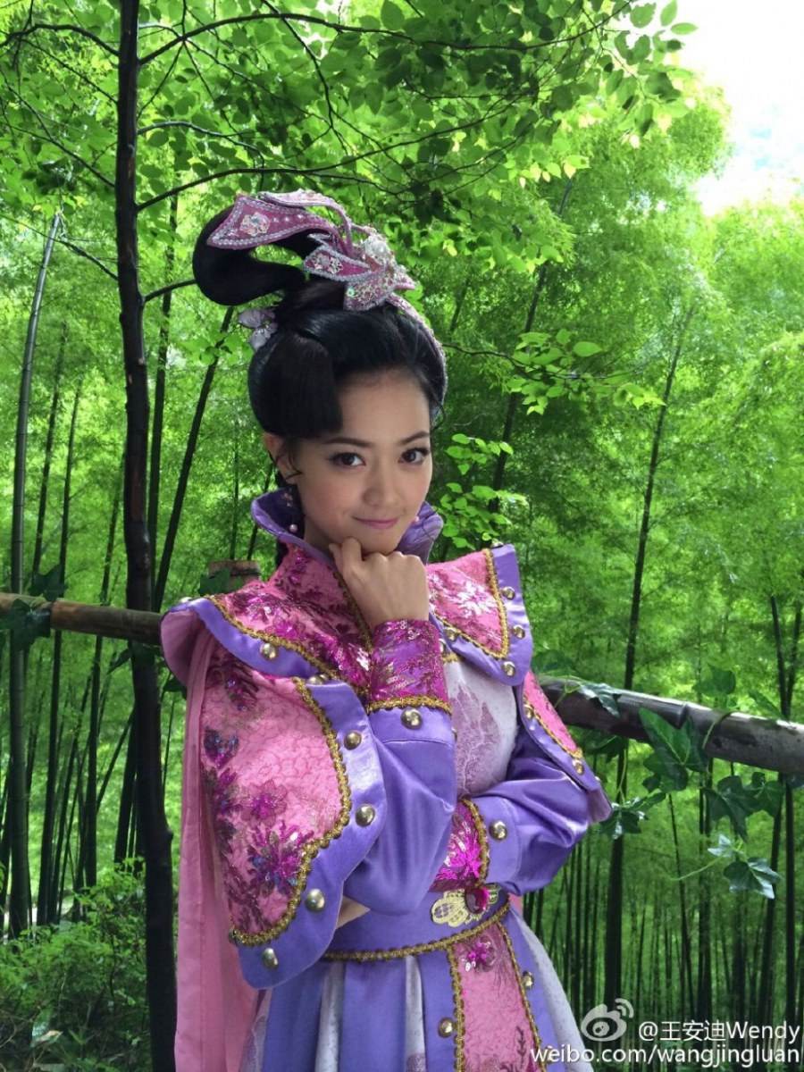 สงครามวีระบุรุษเทพสวรรค์ ภาค2《封神英雄榜2》2014 part35