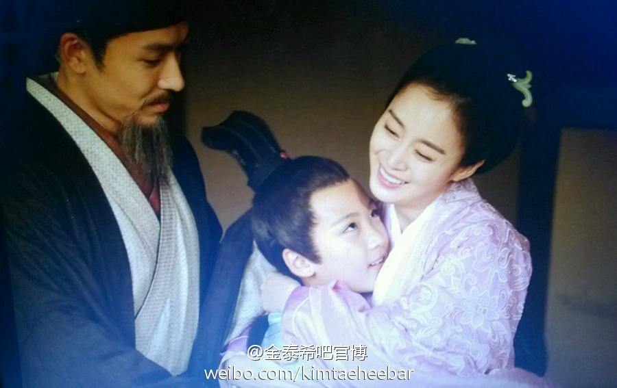 Shu Sheng Wang Xi Zhi 《书圣王羲之》 2014 part14