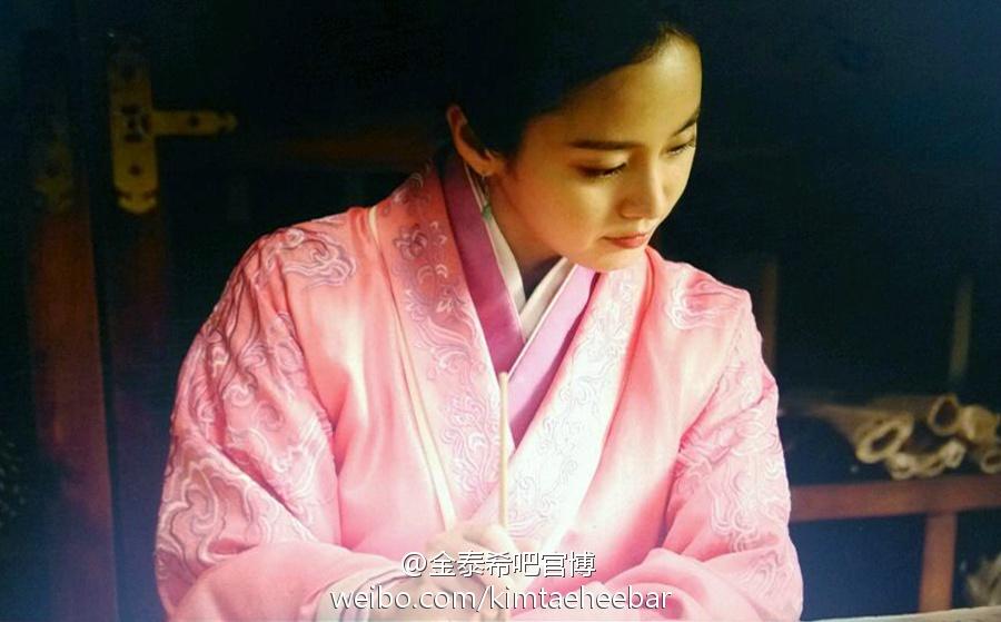 Shu Sheng Wang Xi Zhi 《书圣王羲之》 2014 part14