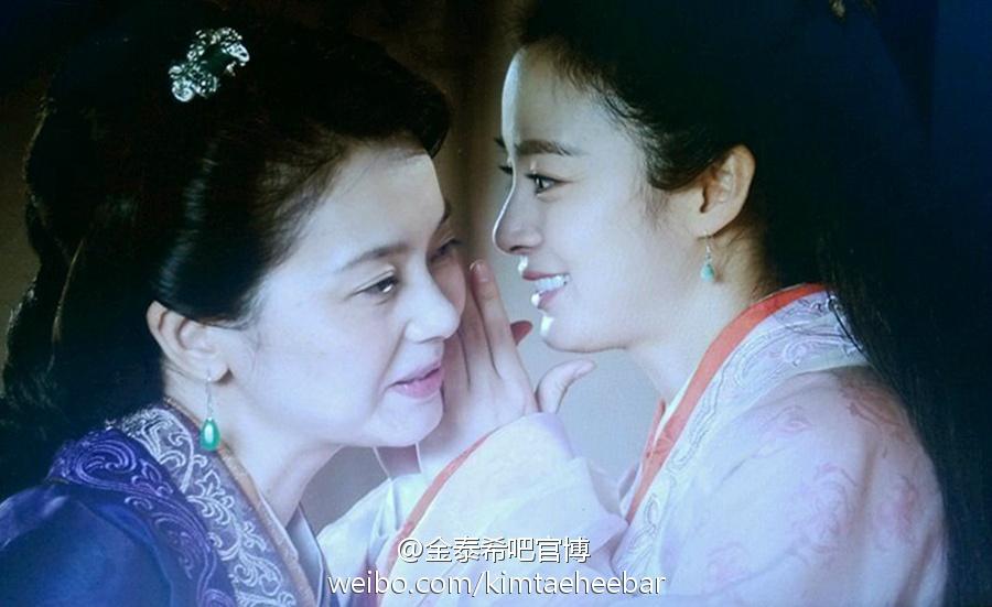 Shu Sheng Wang Xi Zhi 《书圣王羲之》 2014 part14