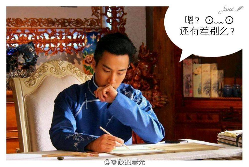The cage of love《抓住彩虹的男人》2014 part12