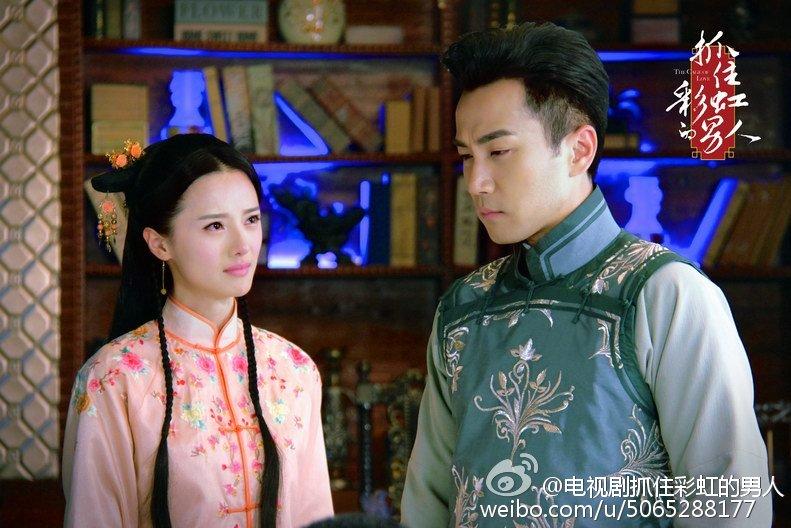 The cage of love《抓住彩虹的男人》2014 part12
