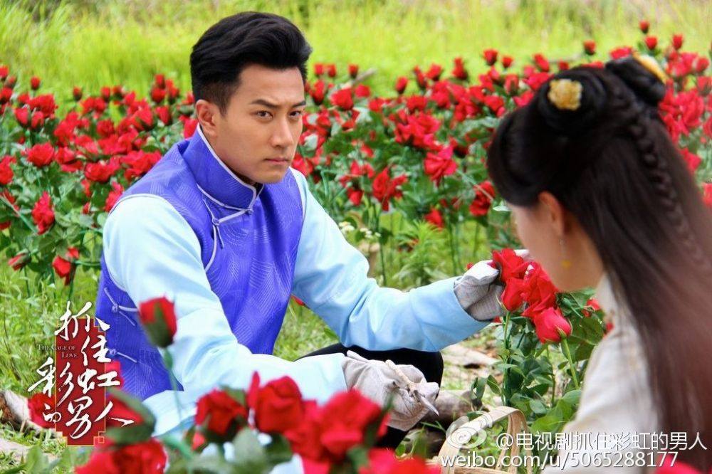 The cage of love《抓住彩虹的男人》2014 part12