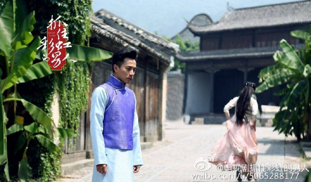 The cage of love《抓住彩虹的男人》2014 part12
