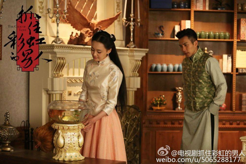 The cage of love《抓住彩虹的男人》2014 part12