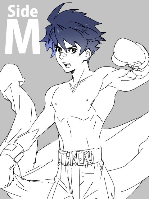 YAOI 3OO